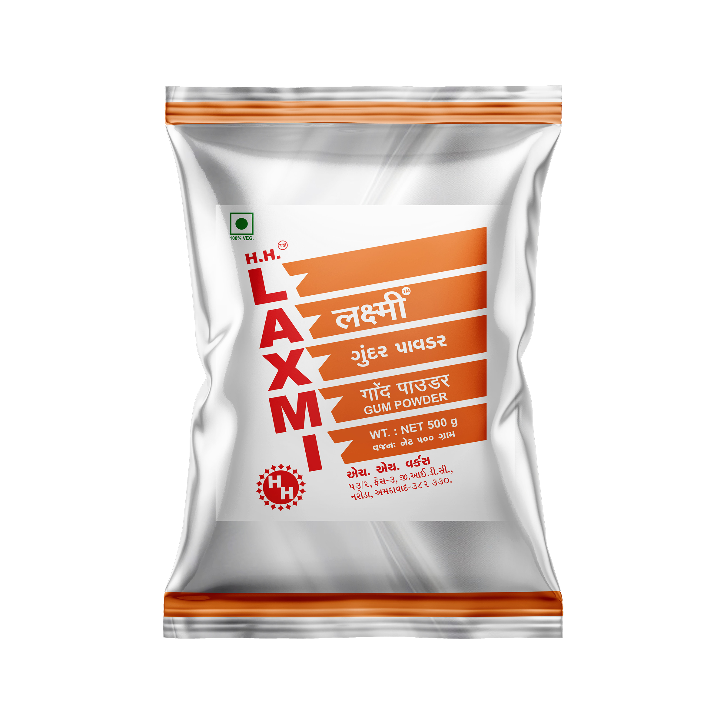 H.H. Laxmi Gum Powder